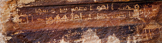 3_naqsh_low.jpg