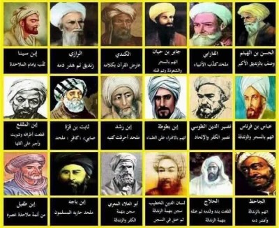 ان العلماء الذين يتفاخر بهم العالم الاسلامي ما بين كافر وزنديق وهرطقي !.jpg