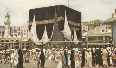 kaba-mataf.png