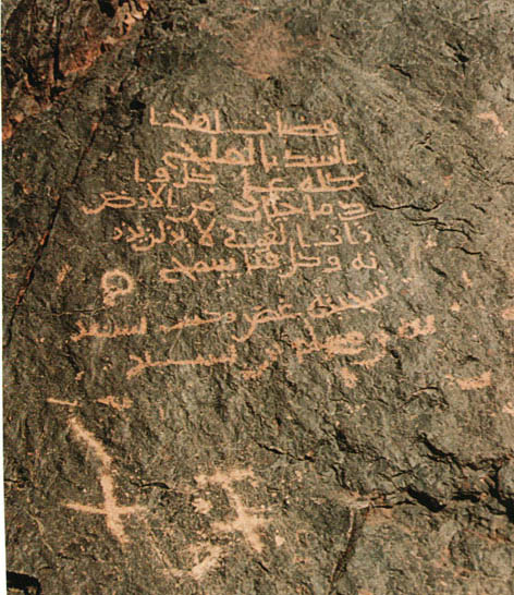 4_naqsh_low.jpg
