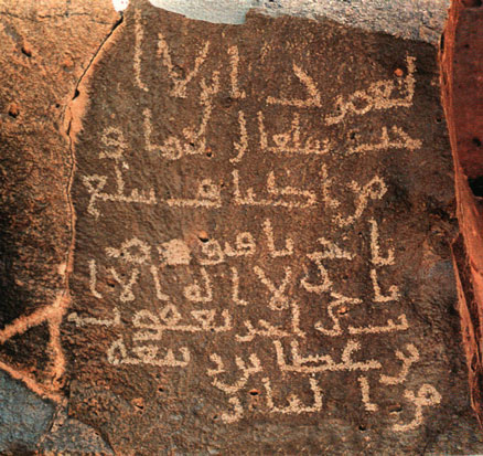 5_naqsh_low.jpg