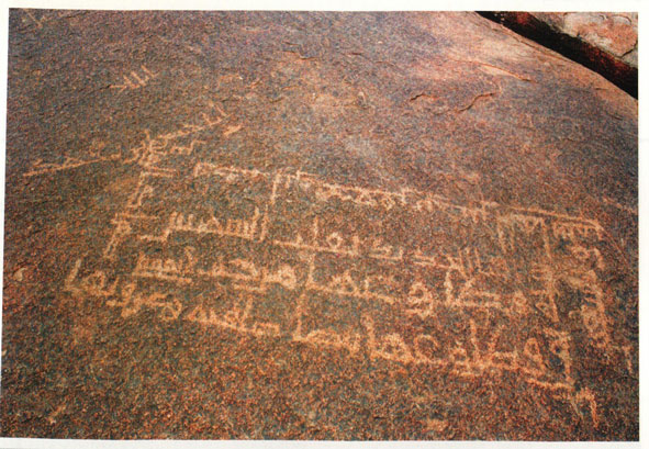 1_naqsh_low.jpg