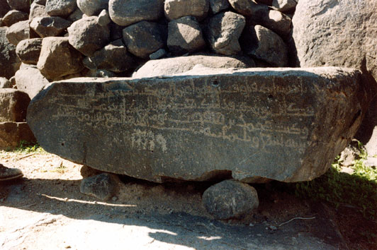 10_naqsh_low.jpg