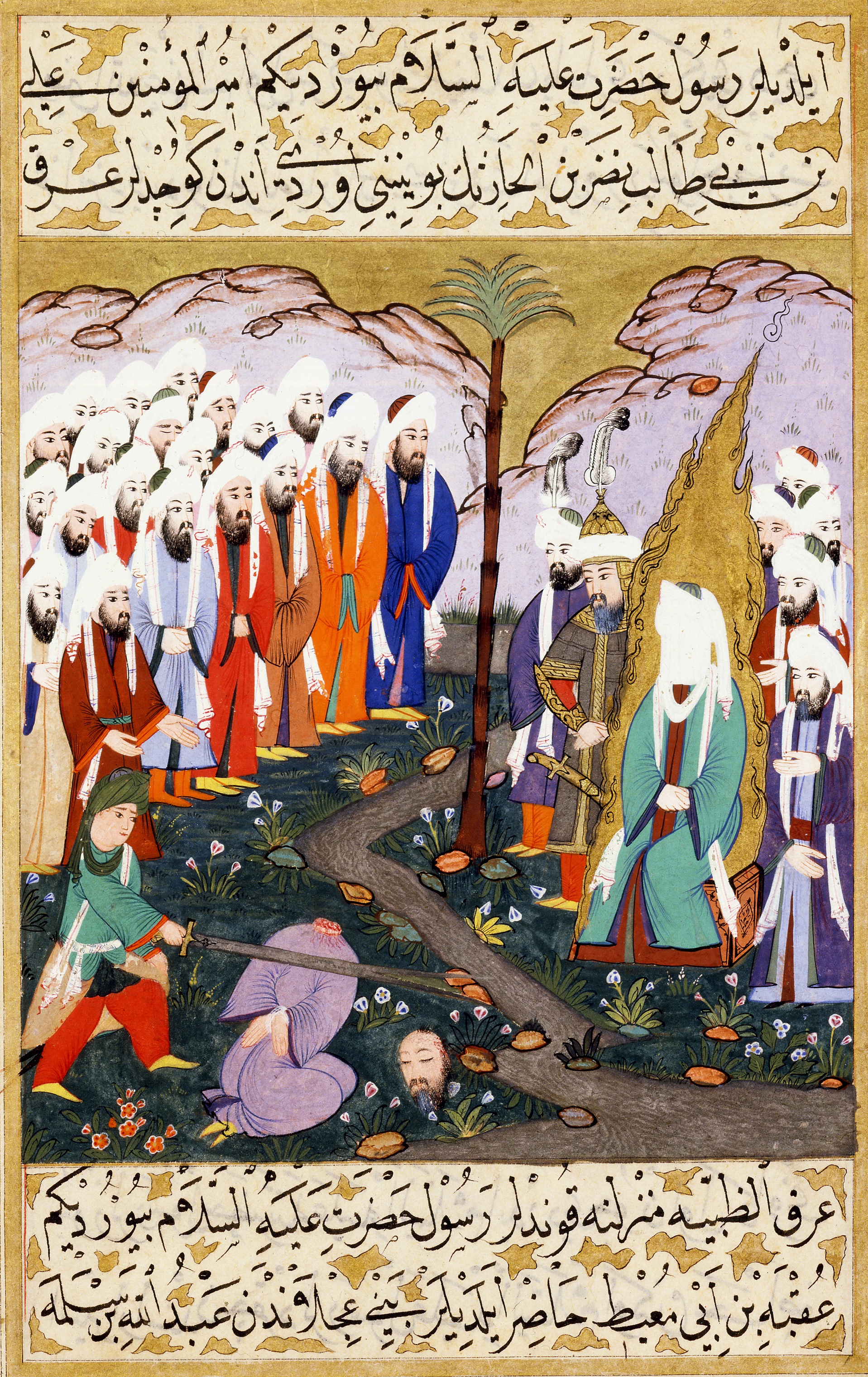 Ali_Beheading_Nadr_ibn_al-Harith_in_the_Presence_of_the_Prophet_Muhammad._Miniature_from_volume_4_of_a_copy_of_Mustafa_al-Darir%u2019s_Siyar-i-Nabi._Istanbul;_c._1594_The_David_Col..jpg