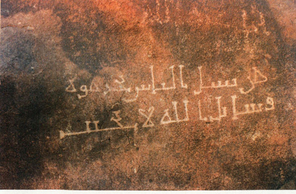 2_naqsh_low.jpg