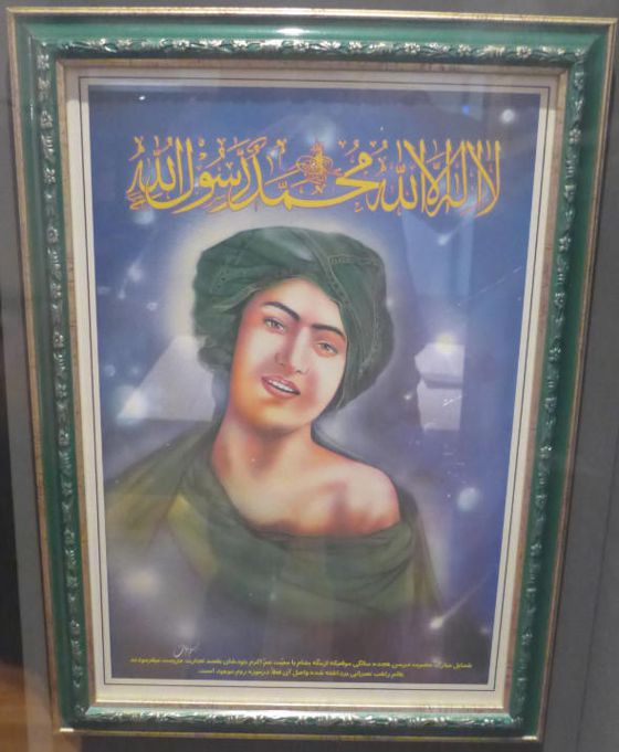 muhammad_gemaelde_bildergalerie04.jpg