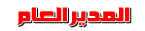 Site Admin