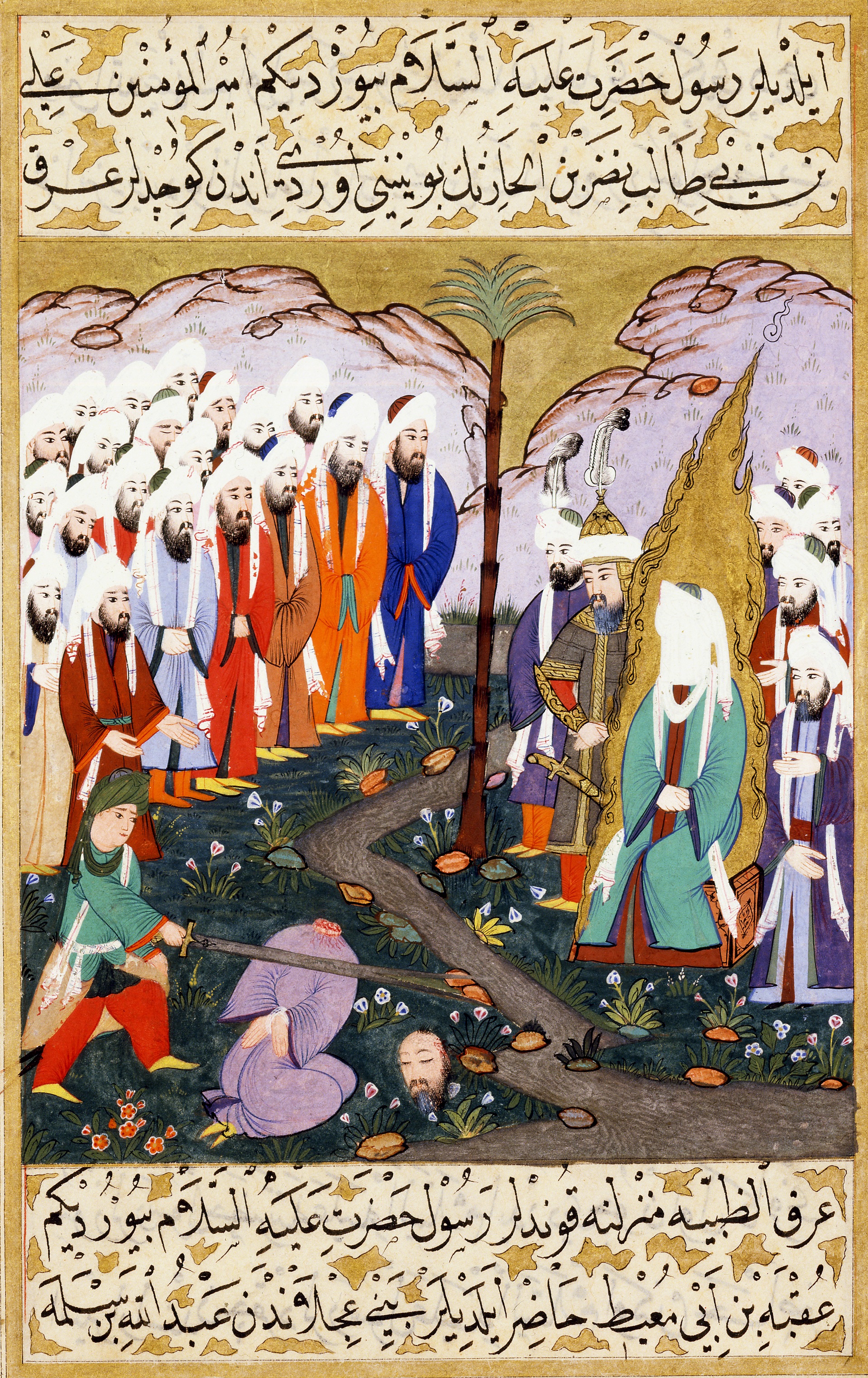 Ali_Beheading_Nadr_ibn_al-Harith_in_the_Presence_of_the_Prophet_Muhammad._Miniature_from_volume_4_of_a_copy_of_Mustafa_al-Darir%u2019s_Siyar-i-Nabi._Istanbul;_c._1594_The_David_Col..jpg